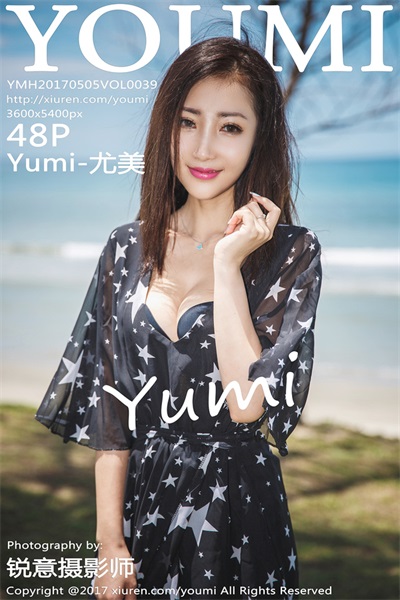 [YouMi尤蜜荟]2017-05-05 Vol.039 Yumi-尤美[48P/408MB]