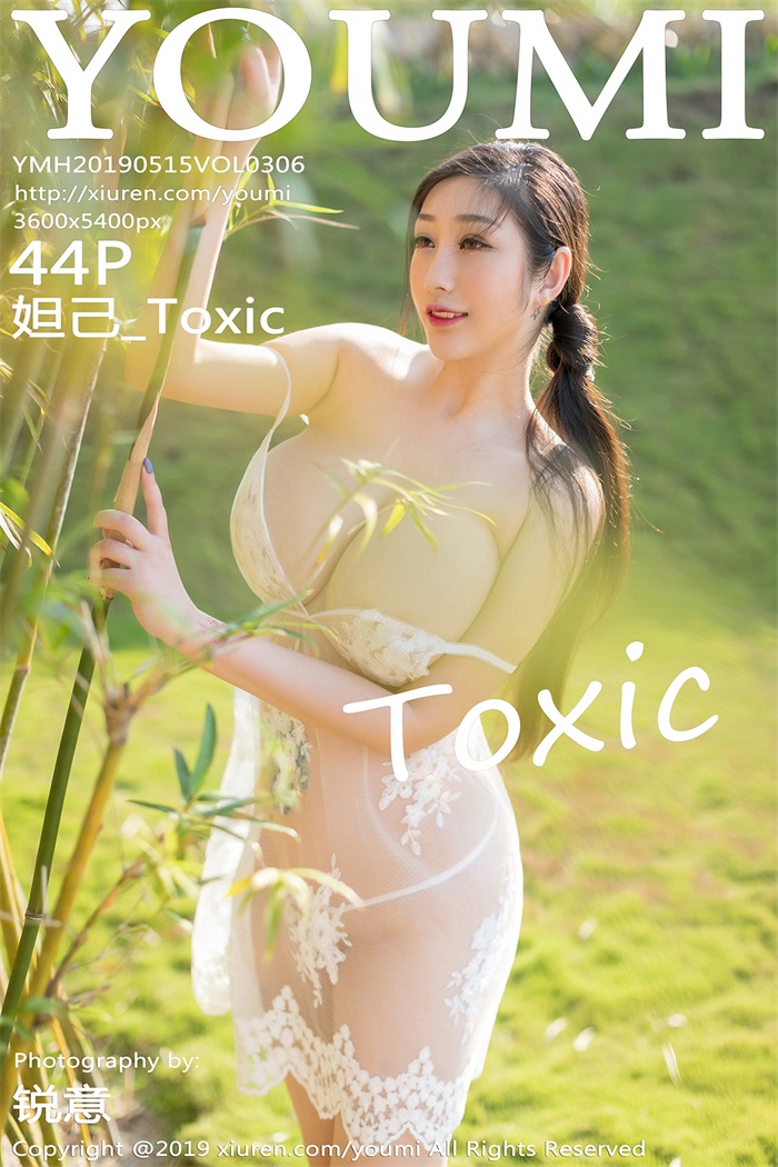 [YouMi尤蜜荟] 2019.05.15 Vol.306 妲己_Toxic [44P/135MB]