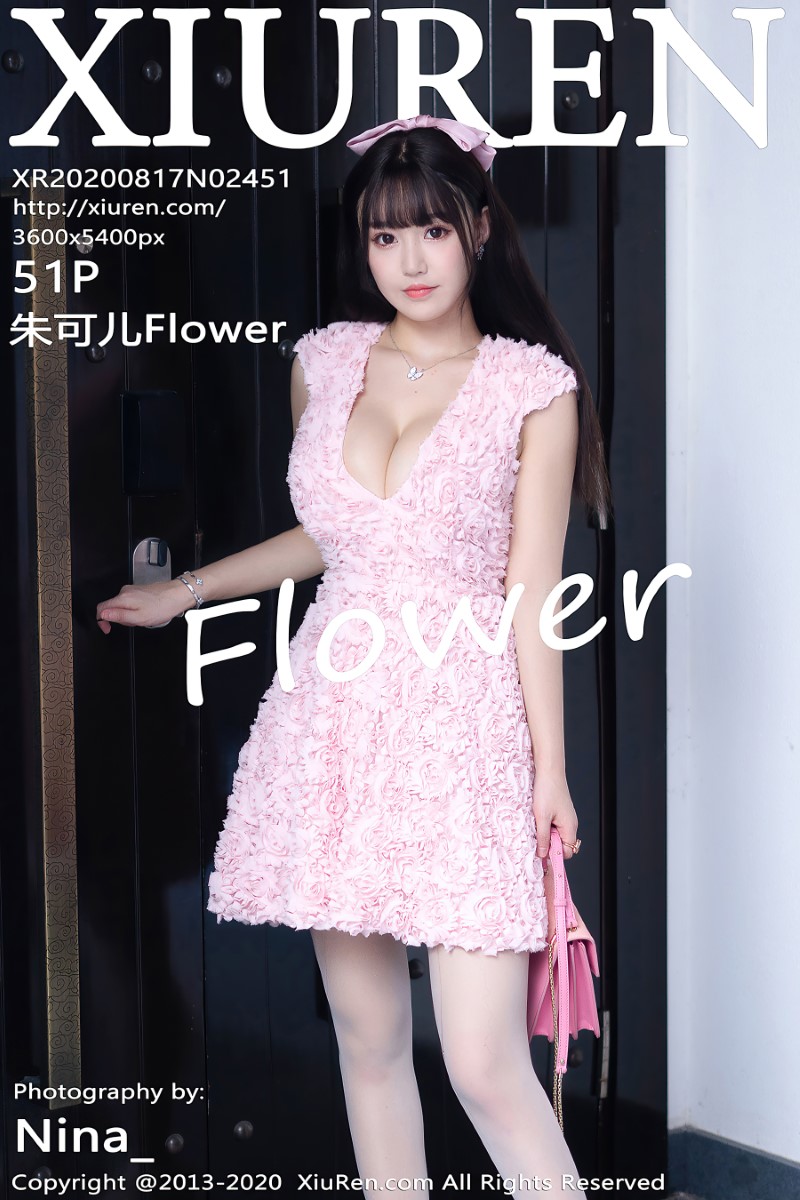 [XIUREN秀人网] 2020.08.17 No.2451 朱可儿Flower [52P/513MB]