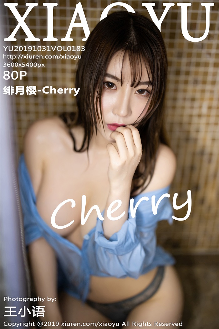 [XIAOYU语画界] 2019.10.31 Vol.183 绯月樱-Cherry [80P/489MB]
