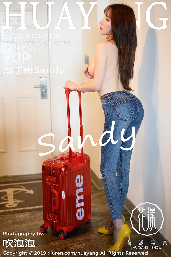 [HuaYang花漾] 2019.06.21 Vol.150 周于希Sandy [70P/179MB]