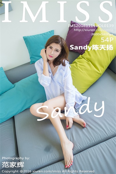[爱蜜社IMISS]第139期 Sandy陈天扬[54P/183M]