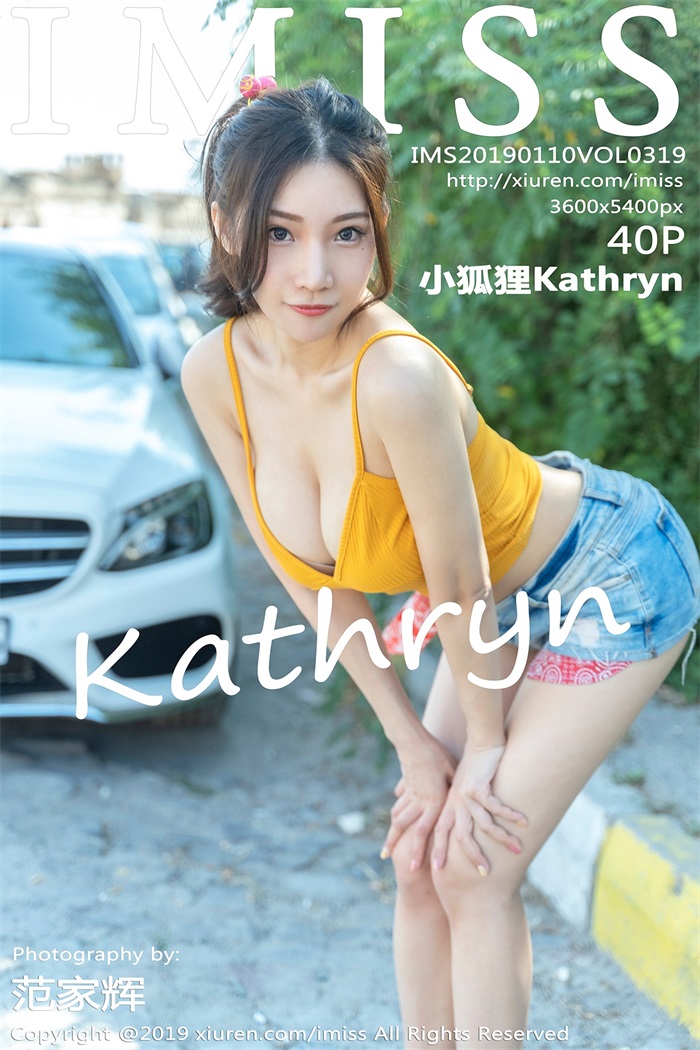 [IMiss爱蜜社] 2019.01.10 Vol.319 小狐狸Kathryn [40P/154MB]