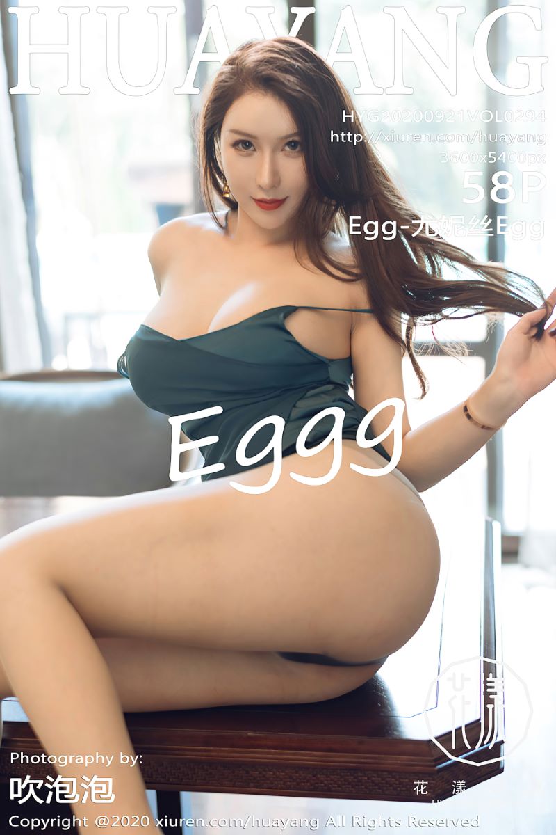 [HuaYang花漾] 2020.09.21 VOL.294 Egg-尤妮丝Egg [59P/537MB]