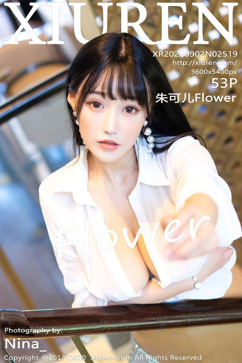 [XIUREN秀人网] 2020.09.02 No.2519 朱可儿Flower [54P/493MB]