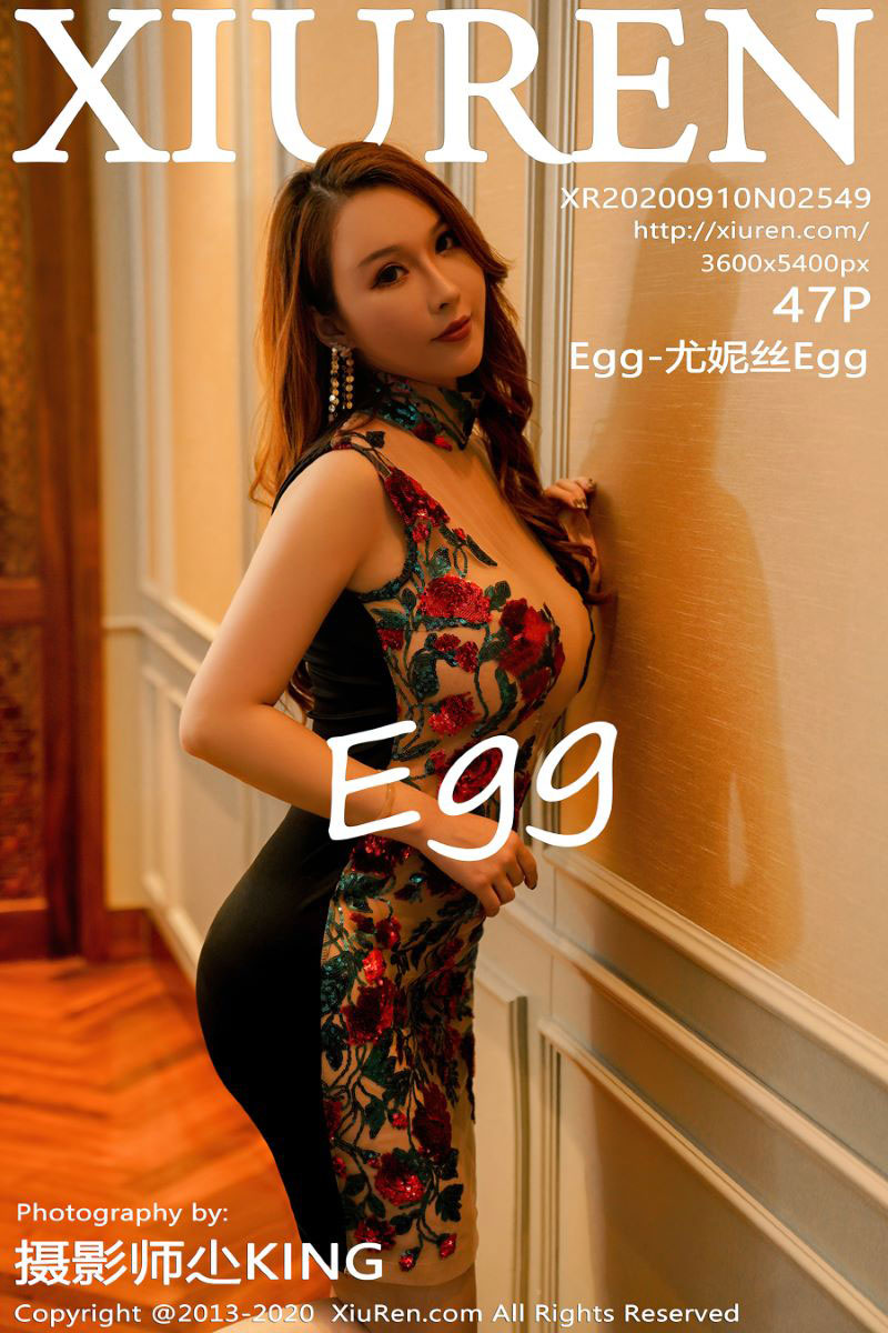 [XIUREN秀人网] 2020.09.10 No.2549 Egg-尤妮丝Egg [48P/626MB]