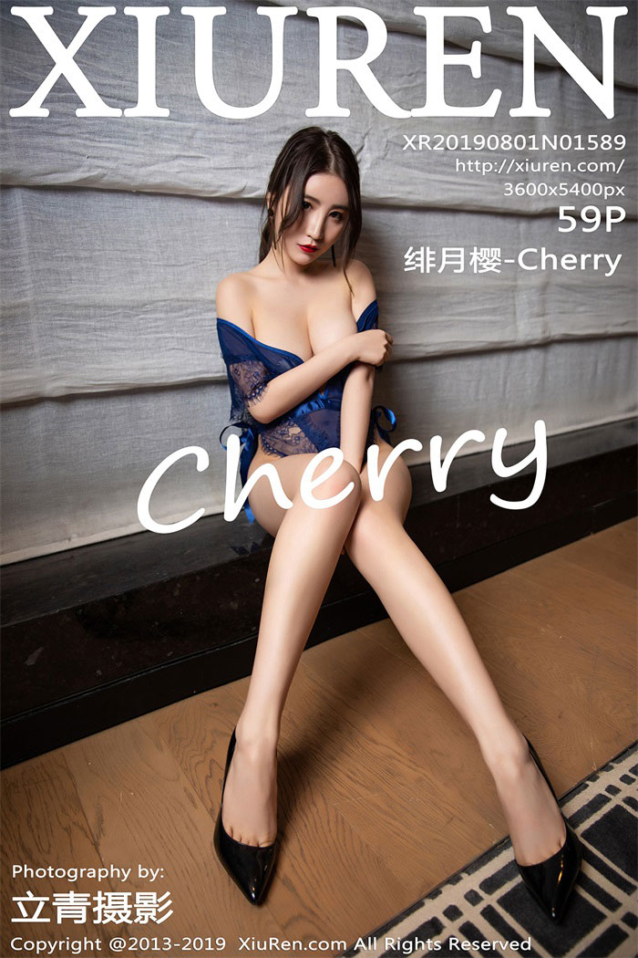 [XIUREN秀人网] 2019.08.01 No.1589 绯月樱-Cherry [59P/292MB]