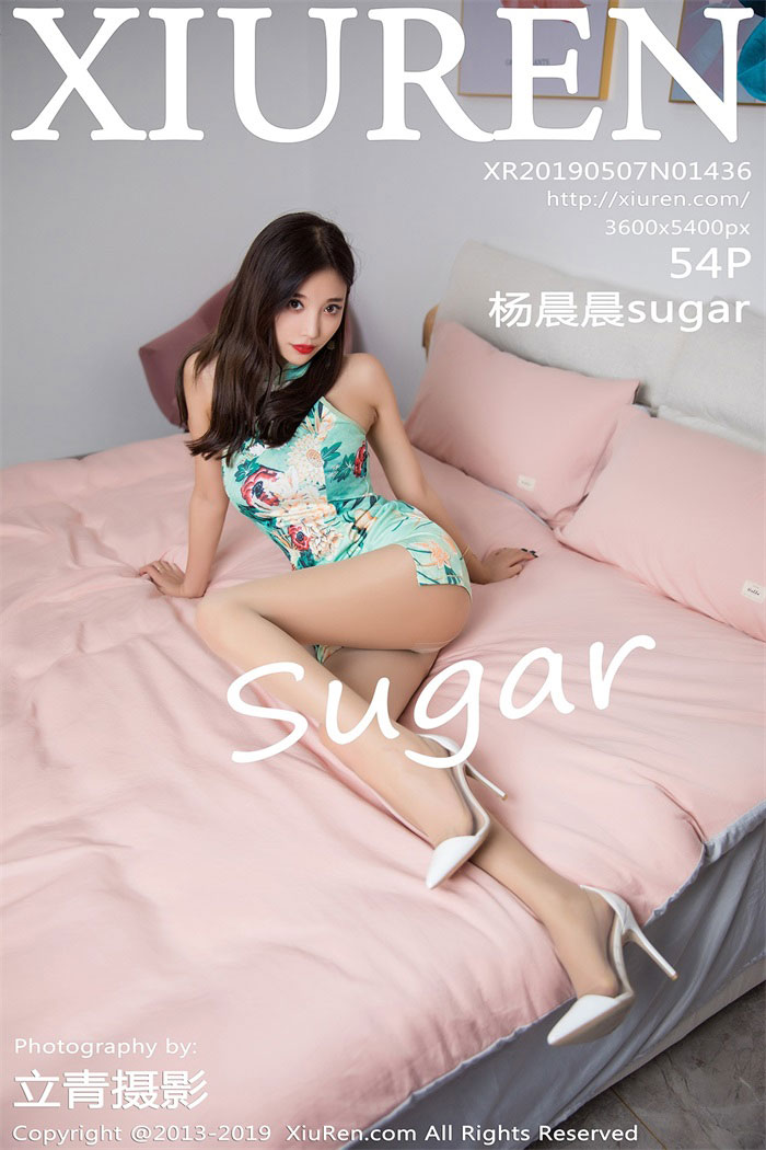 [XIUREN秀人网] 2019.05.07 No.1436 杨晨晨sugar [54P/182MB]