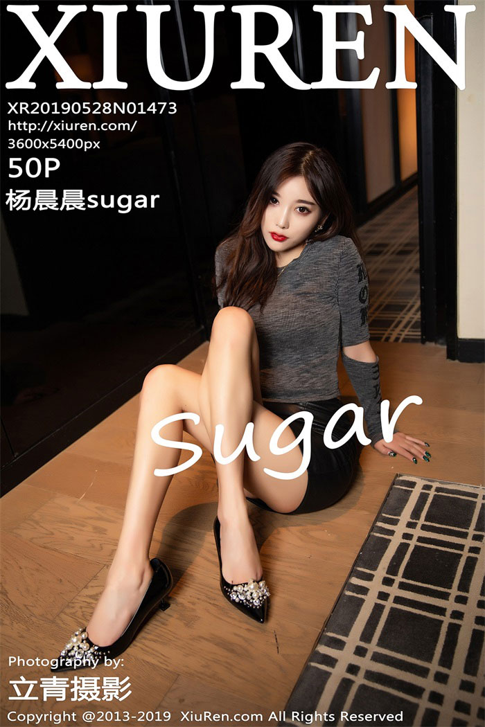 [XIUREN秀人网] 2019.05.28 No.1473 杨晨晨sugar [50P/177MB]