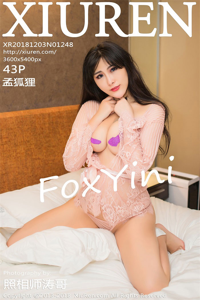[XIUREN秀人网] 2018.12.03 No.1248 孟狐狸FoxYini [43P/155MB]