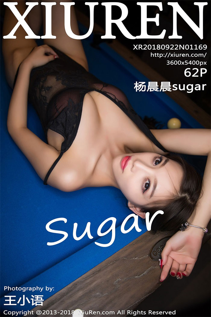 [XIUREN秀人网] 2018.09.22 NO.1169 杨晨晨sugar [64+1P/218MB]