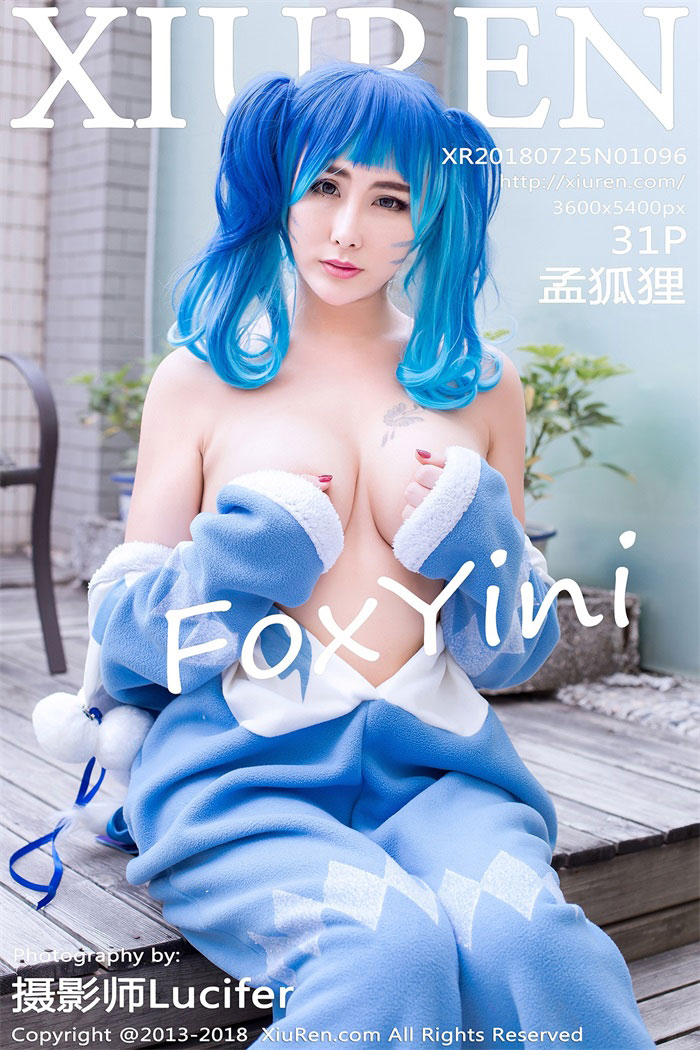 [XIUREN秀人网] 2018.07.25 No.1096 孟狐狸FoxYini [31P/149MB]