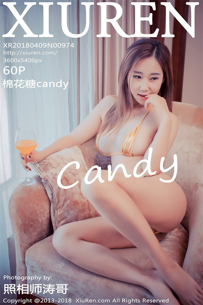 [XIUREN秀人网] 2018.04.09 No.974 棉花糖candy [60P/168MB]