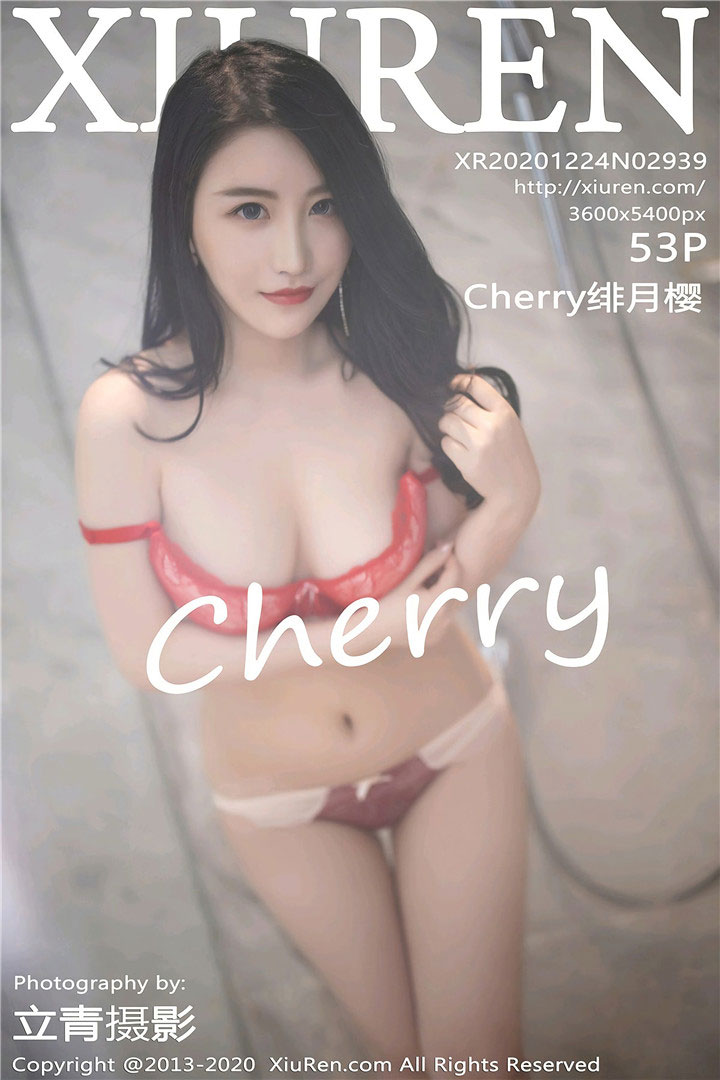[XiuRen秀人网] 2020.12.24 No.2939 Cherry绯月樱 性感写真 [48+1P518M]