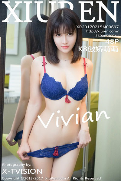 [Xiuren秀人网]第697期 K8傲娇萌萌Vivian[48P/127MB]