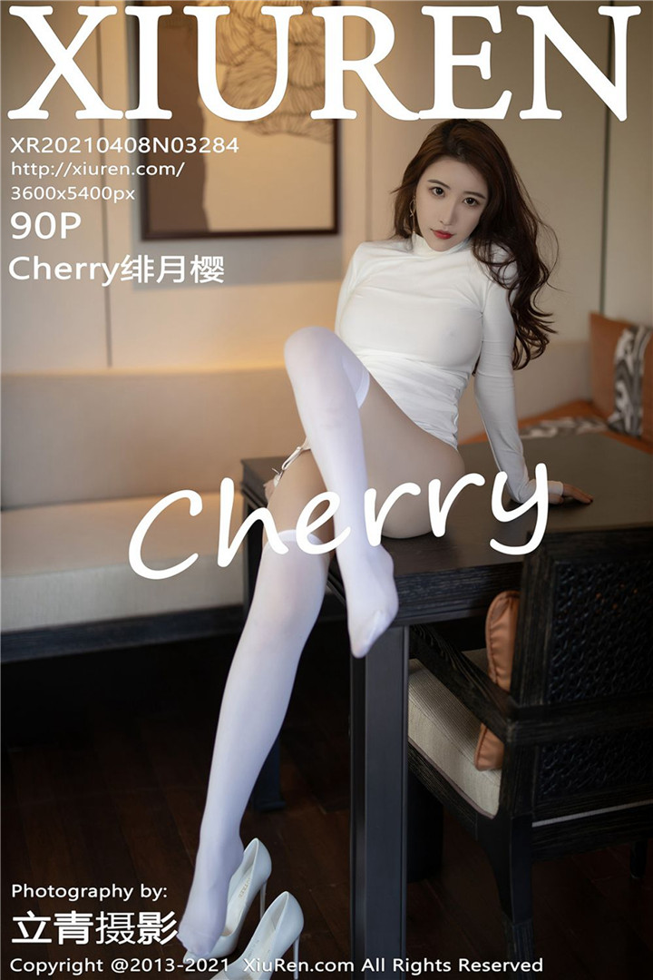 [XiuRen秀人网] 2021.04.08 No.3284 Cherry绯月樱 白色连衣与吊裙 [90+1P877M]