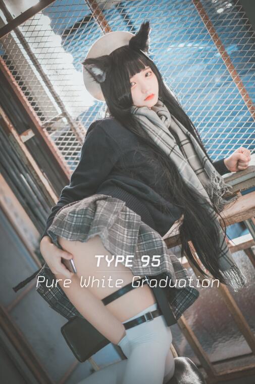 Jenny (정제니) - NO.19 [DJAWA] Type95 Pure White Graduation (Girls Frontline) [33P-427MB]