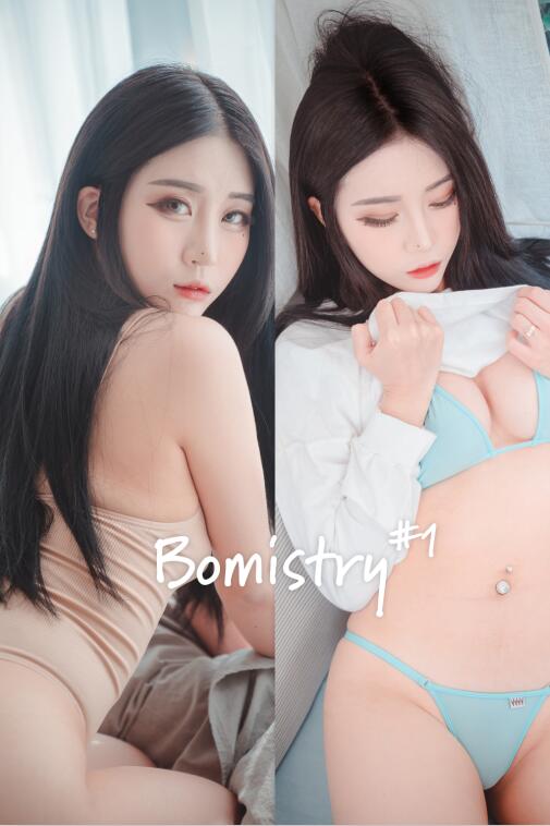Bomi(보미) - NO.07 [DJAWA] “Bomistry #1” [44P-236MB]