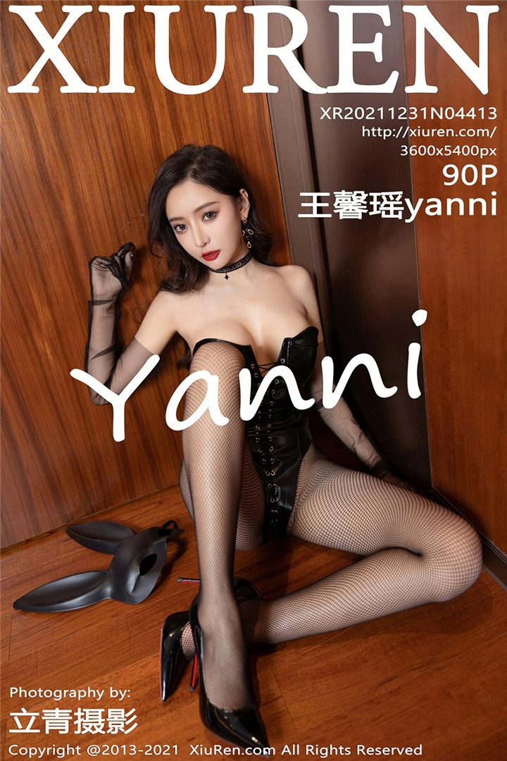 [XiuRen秀人网] No.4413 王馨瑶yanni 情趣制服 90p