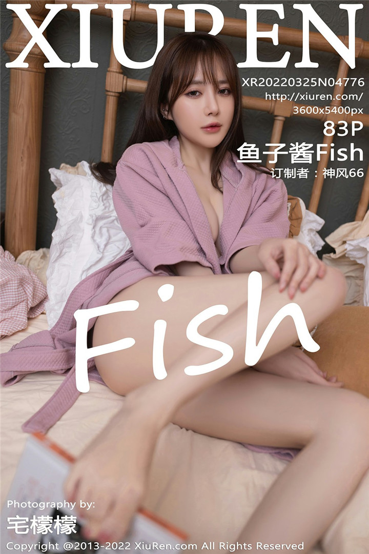 [XiuRen秀人网] 2022.03.25 No.4776 鱼子酱Fish 拍摄主题少女的憧憬 [83+1P]