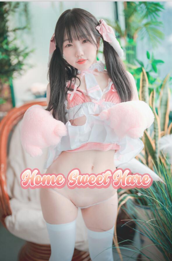 Yeri No.01 [DJAWA] Home Sweet Hare 57p