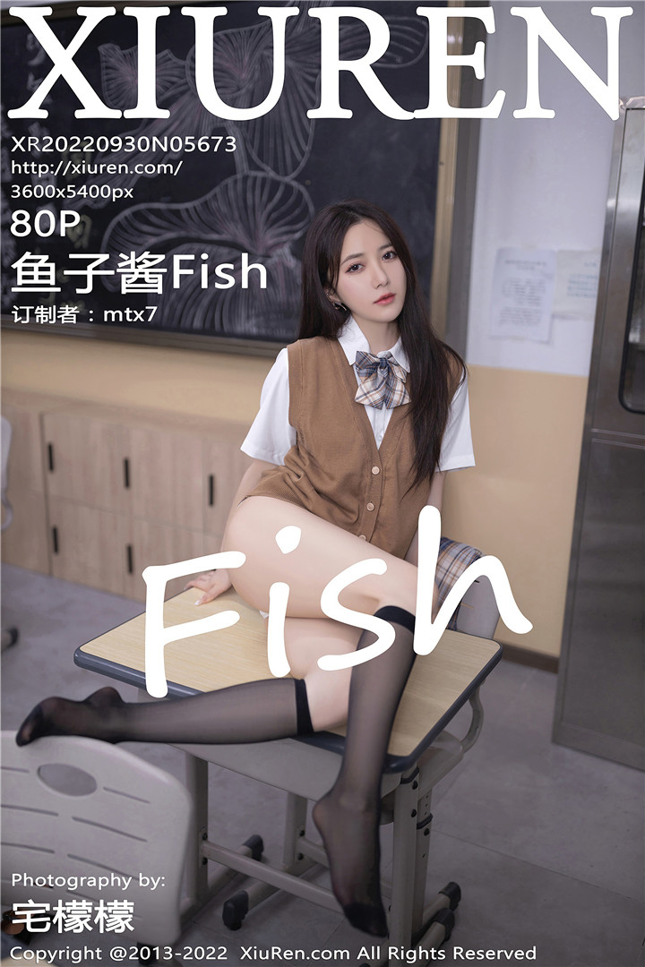 [XiuRen秀人网] 2022.09.30 No.5673 鱼子酱Fish 北京-杭州旅拍写真[80+1P]