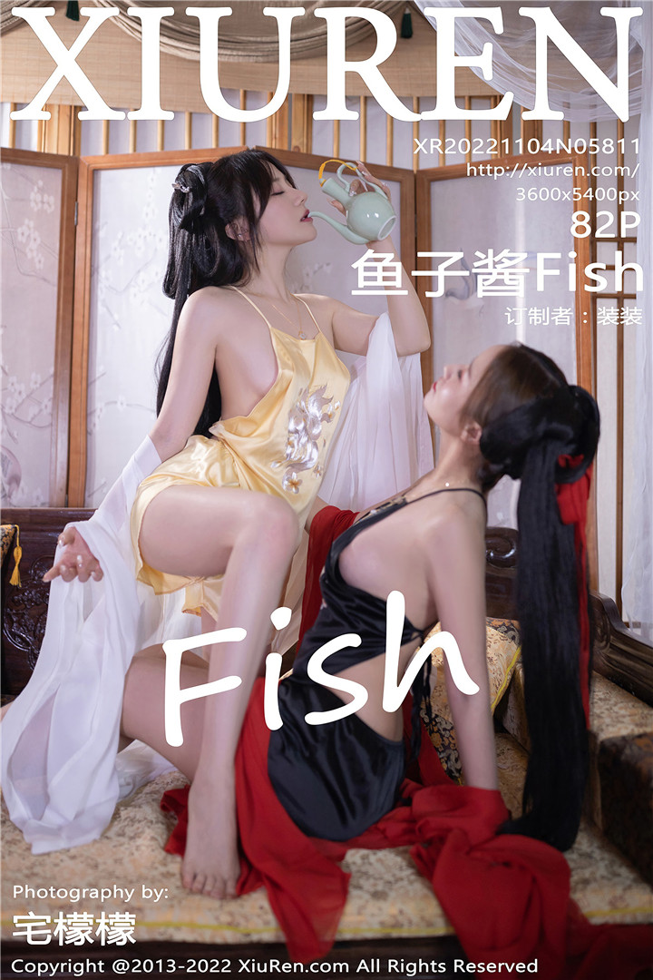 [XiuRen秀人网] 2022.11.04 No.5811 鱼子酱Fish 北京-杭州旅拍写真[82+1P]