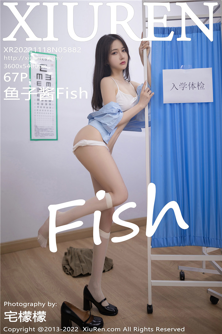 [XiuRen秀人网] 2022.11.18 No.5882 鱼子酱Fish 北京-杭州旅拍写真[67+1P]