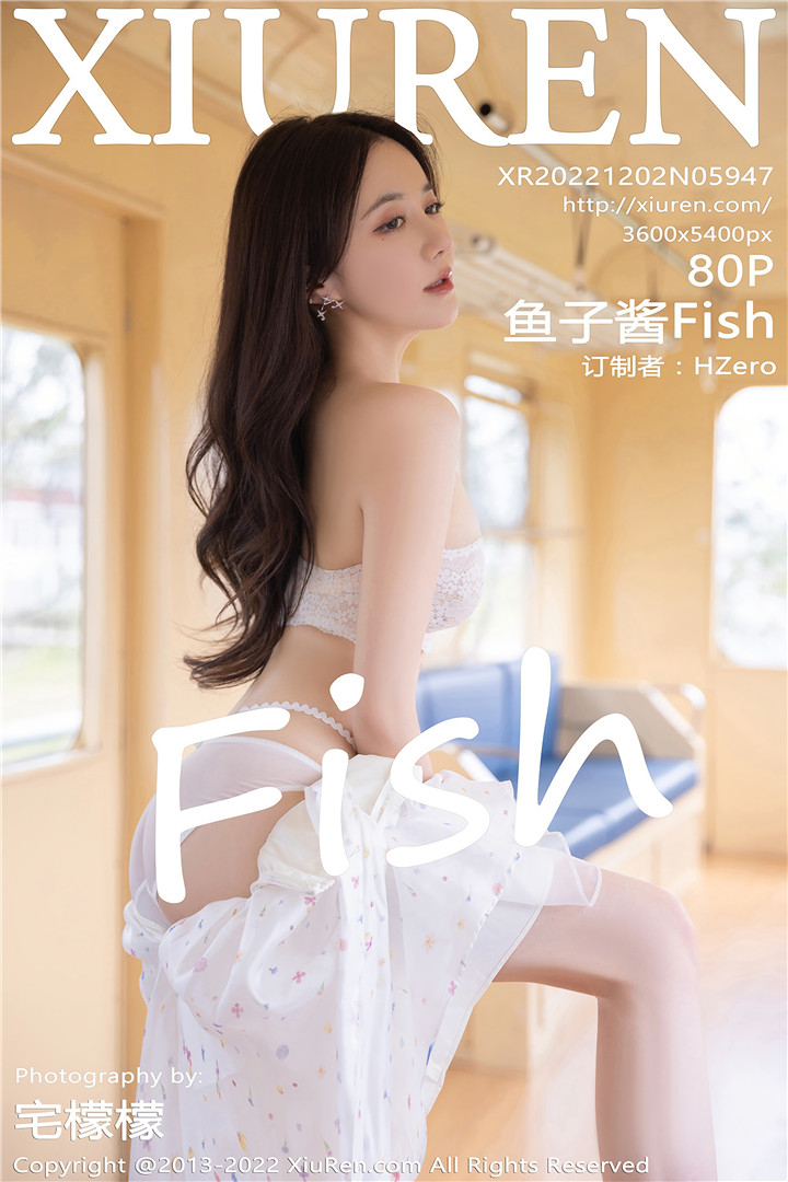 [XiuRen秀人网] 2022.12.02 No.5947 鱼子酱Fish 北京-杭州旅拍写真[80+1P]