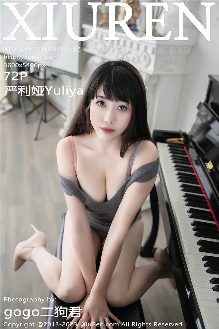 [XiuRen秀人网] 2023.04.07 No.6532 严利娅Yuliya 家庭钢琴师角色扮演[72+1P]